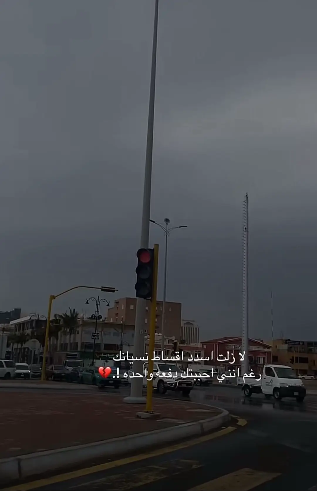 🌹 #خواطر #viral #اقتباسات  #fyp 🌹 #اكسبلورexplore 🌹 