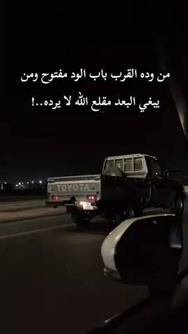 #حركة_اكسبلورر🙏🙏🙏 #شعب_الصيني_ماله_حل😂😂 #تعليقاتكم #شاص_تويوتا 