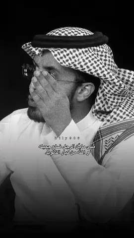 #fyp #اكسبلور #fffffffffffyyyyyyyyyyypppppppppppp #explore #فهد_معيان 