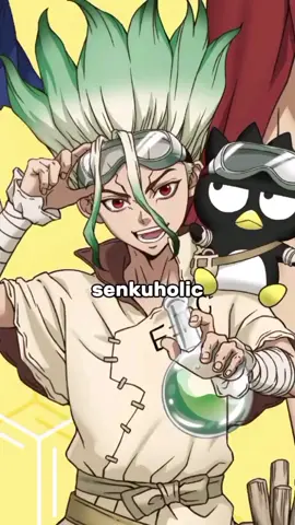 #senkuishigami #senkuedit #drstone #anime #fyp 