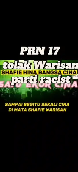 Banyak sudah Syafie ni hina orang. Adeh.