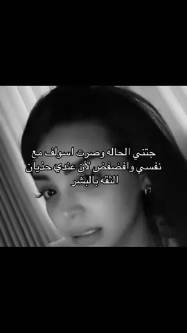 #fyppppppppppppppppppppppp #explore #reaction #الشعب_الصيني_ماله_حل #مالي_خلق_احط_هاشتاقات 