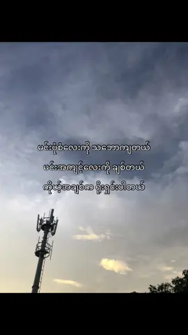 #fypシ゚ #fypvairal #xyzbca #crd #foryou 