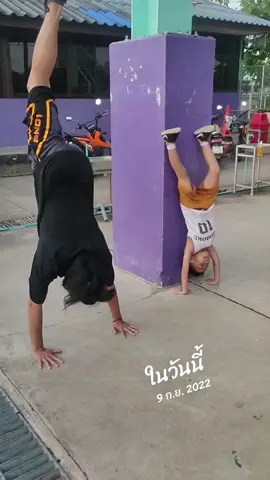 #วันนี้ในอดีต