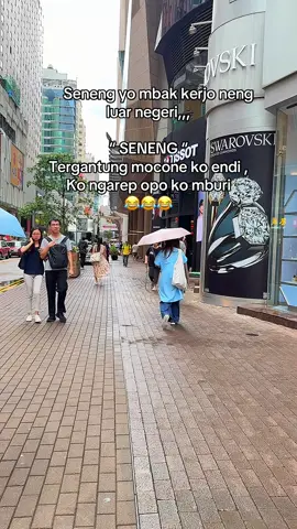 Yo seneng , yo ngenes cah😄🥹#pmihongkong🇭🇰🇮🇩 #foryoupage #fypage #lewatbrandafypツ #xyzbcaviralシ 