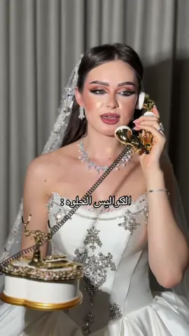 #اكسبلووووورررر #اكسبلورexplore #الشعب_الصيني_ماله_حل😂😂 #اوكسانا #اوكسانا 