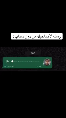 #fyp #اكسبلورexplore #رياكشنات #foryoupage #اليمن🇾🇪المملكة🇸🇦_عمان🇴🇲_الاردن🇯🇴ليبيا 