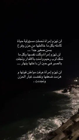 #fyyyyyyyyyyyyyyyy #اكسبلورexplore #fypシ 