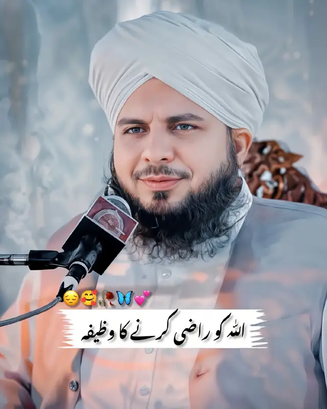 #tiktokindia #outfit cowok berwarna 🥹💓🖤😔🥰😇🤩😘☺️🥀😚😊❤️❤️ #foryoupage #foryou 