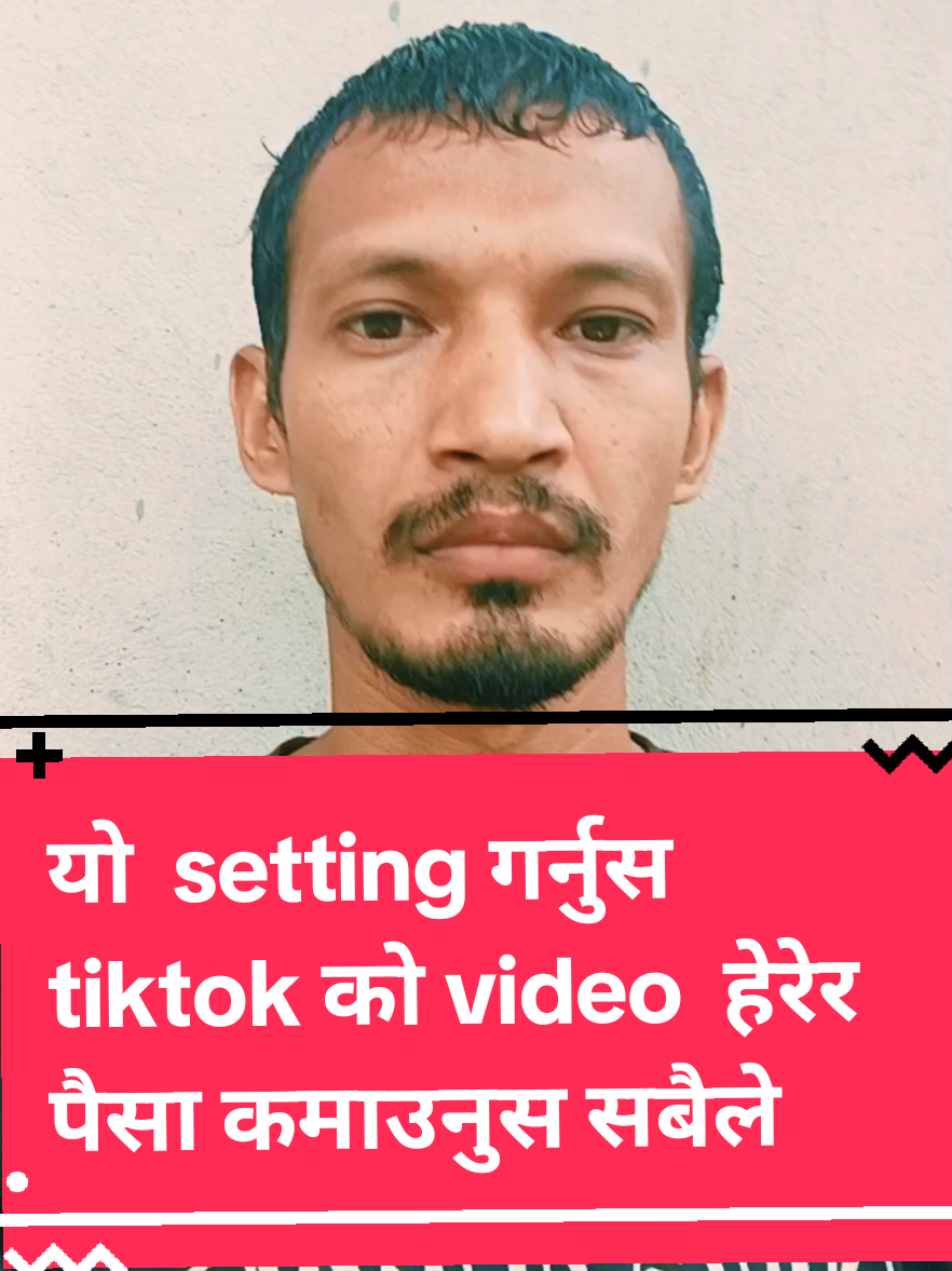 how to earn money from tiktok today #creatorsearchinsights #foryou #fyp #golive #tiktoknepal 