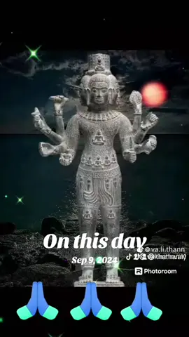 #onthisday