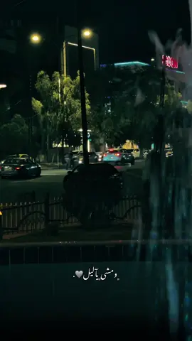 خلاني 🩶.  #تصويري #شاشة_سوداء🖤 #حي_النجار 