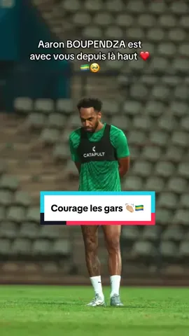 GABON 🇬🇦 VS CÔTE D’IVOIRE 🇨🇮   Le 09 #libreville_gabon🇬🇦 #libreville_gabon🇬🇦🇬🇦🇬🇦🌹 #gabontiktok🇬🇦 #cotedivoire🇨🇮225 @Denis Bouanga 