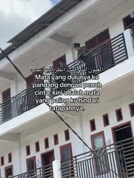 #katakataarabic🇸🇦🥀 #syairarab #arabicsong #katakataarab #bismillahfyp 