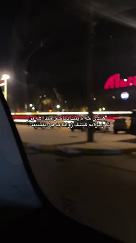 Nêzanm🖤”#fyp #foryou #lola 