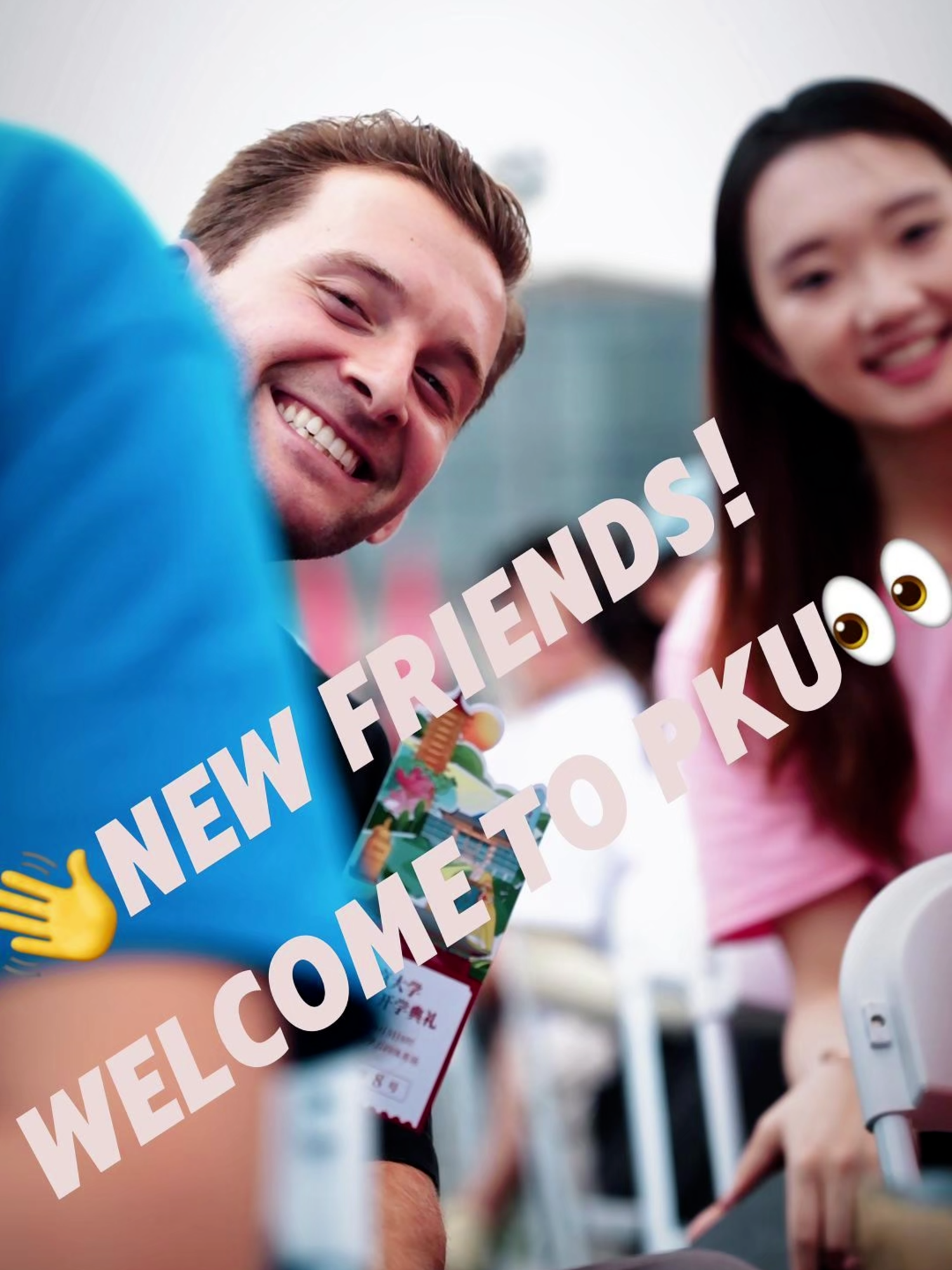 You only get one first morning at #PKU. 👀Here's how the new #PKUers showed up. 🎦: Chen 3tiao #PKU2025 #OpeningCeremony #BeiDa #PekingUniversity #北京大学
