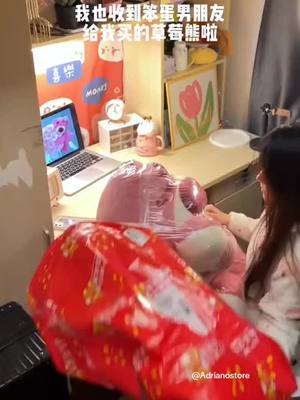 ¡ENVIOS A TODO EL PERU!