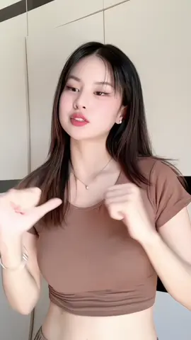 งั้ม