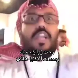 #قيم_اوف_ثرونز #game_of_thrones #الزفاف_الاحمر #fyp #fypシ 