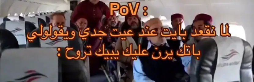 🤣🤣 @شط الحريه (1.2.3.4.5) ليبيا 🇱🇾 # المرج #بنغازي البيضاء#