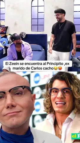 #elzeein #kick #viral #parati 