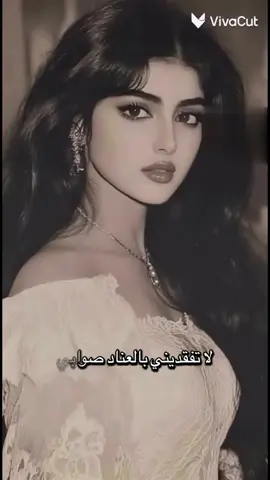 #شعر #قصيد #مقتطفات #شعريه #مهذل_مهدي_اليامي 