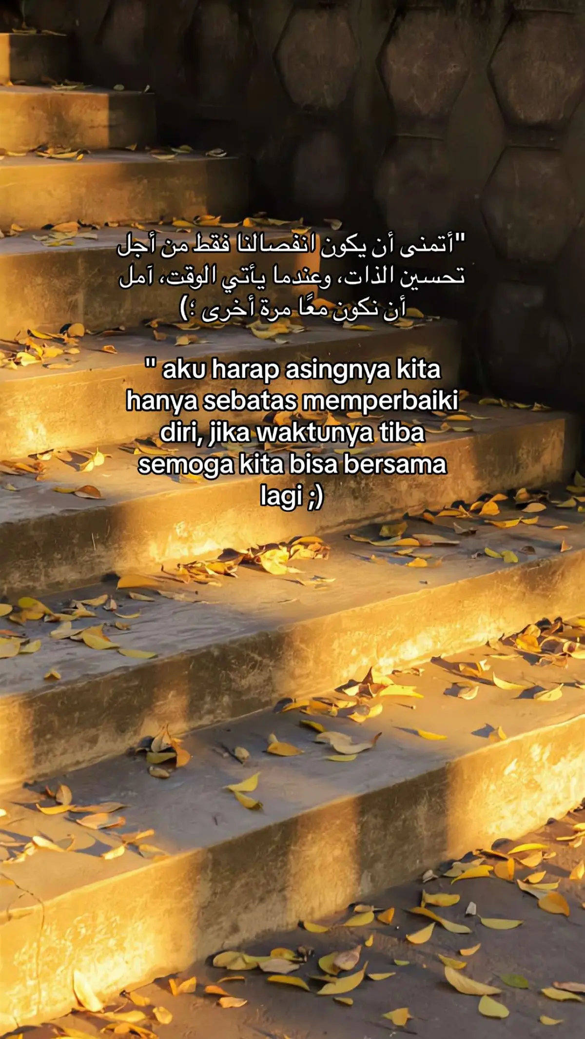 #Quotes #sadvibes #sadquotes #sadstory #storywa #story #galau #katakata #galaubrutal #reminder #4you #healing #selfreminder #quotesaesthetic #foryoupage #masukberanda #xcyzba #fypシ゚ 