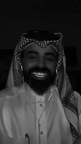 رســالة الــيــوم❣️#رسالة_اليوم #رسالة_لك #اكسبلورexplore #ناصر_الوبير @ناصر الوبير 