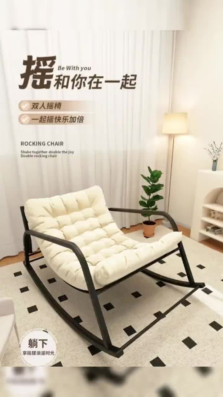 Ghế lười - Ghế bập bênh ngủ nằm Ghế lắc đôi Ghế bành ban công Ghế giải trí phòng khách(Delin store) 