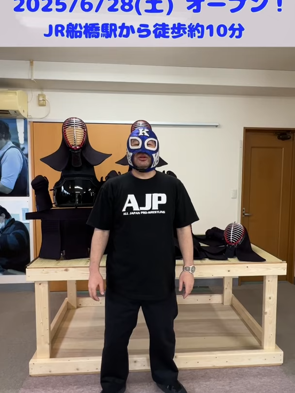 オープンセール！6/28(土)＆29(日)　広々店内！全日本武道具AJP剣道具！日本製剣道具も全部販売！！【AJP×LKD196】  #kendo #剣道