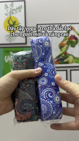 Dây tập yoga - phụ kiện nhỏ - hiệu quả cao trong luyện tập #review #xuhuong #daytapyoga #yoga #fypシ゚ 