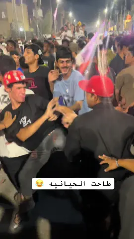 #شعب_الصيني_ماله_حل😂😂 @ابـوجـبـل🤡☘️ 