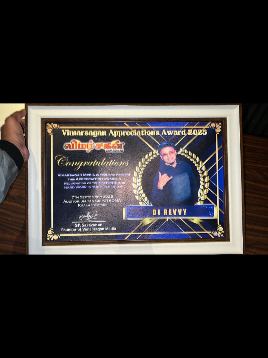 🏆 Blessed & Grateful 🏆 This is just the beginning… 🚀🔥 #BestIndependentDJ2025 #DreamChaser #TamilTikTok #DJRevvy #DJLife 