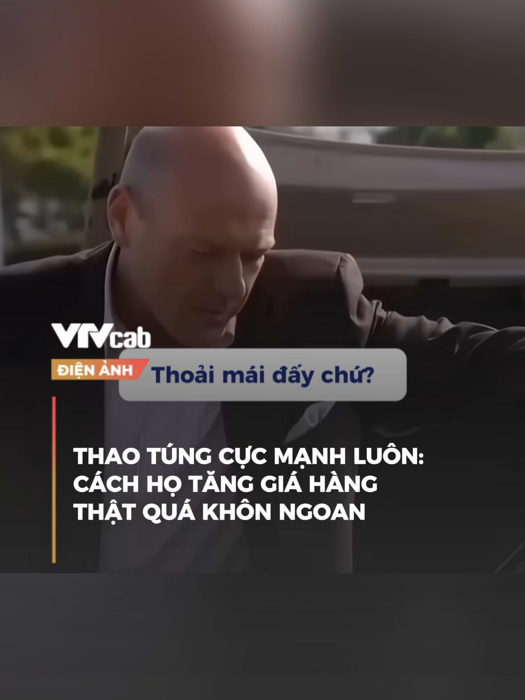 Ai cũng nghĩ mình khôn ngoan trong mắt kẻ khác! #onlive #dienanh #tiktokgiaitri #movieclip #funny #dtq