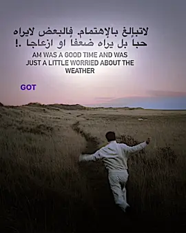 #تصميم_فيديوهات🎶🎤🎬 #عباراتكم_الفخمه📿📌 #مالي_خلق_احط_هاشتاقات #ppppppppppppppppppppppppppppp🥰 #tiktok 