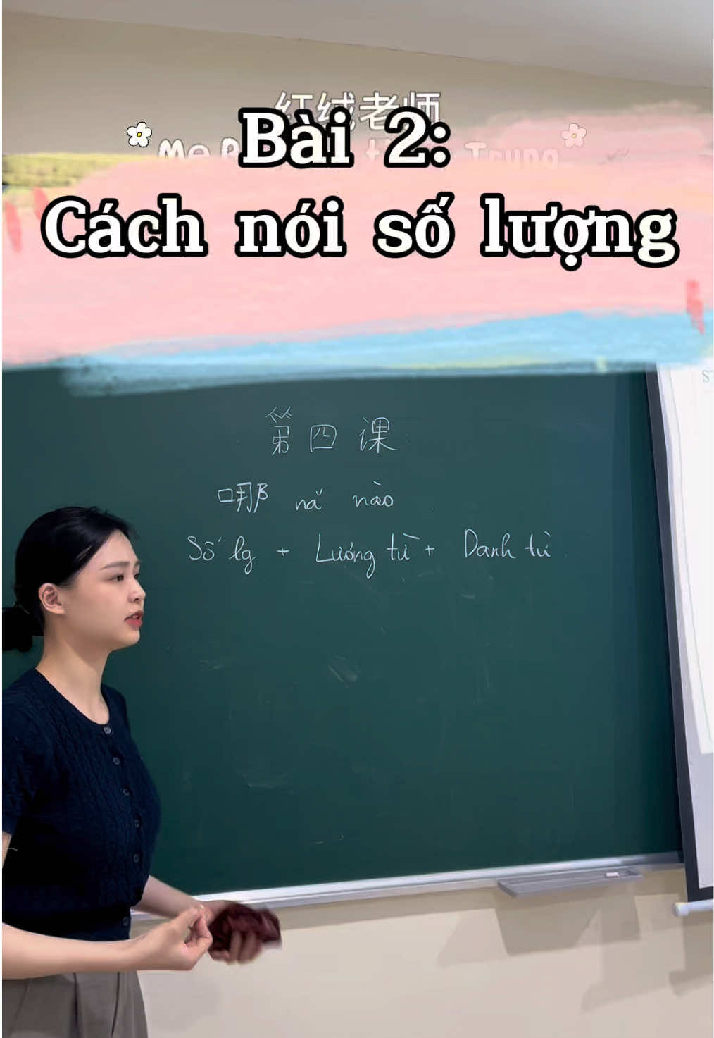 Bài 2: Cách nói số lượng 🐳 Bắt đầu từ hôm nay các mom sẽ được lên lớp cùng tui nhé, vì đi dạy full k có thời gian quay video nữa rui 🥹 #tiếngTrungdànhchomẹBỉm #MẹBỉmĐiLàm #xuhuong #tiếngtrung 