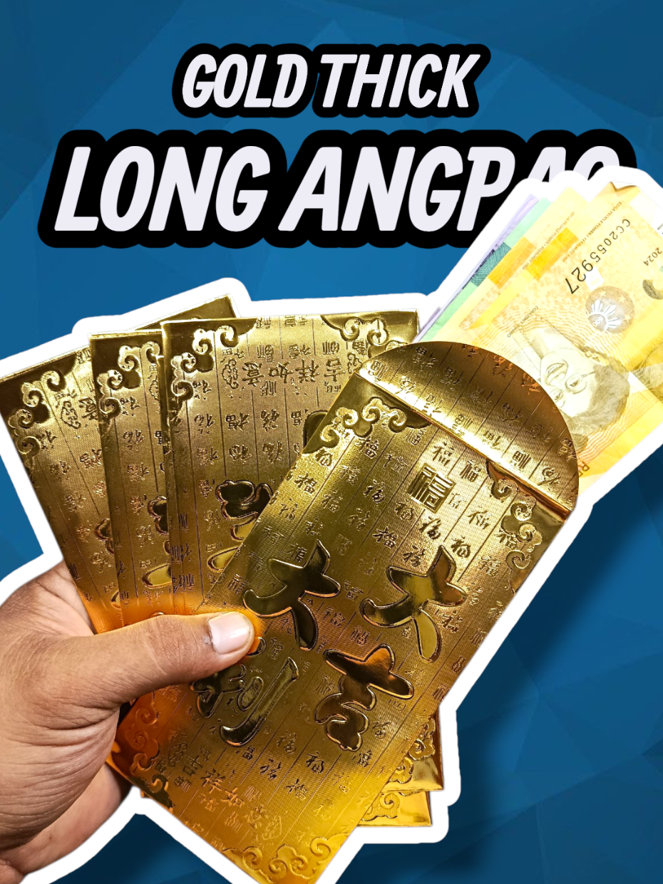 GOLD THICK ANGPAO #luckyangpao  #CHRISTMAS  #LUCKY  #chinese  #ANGPAO 