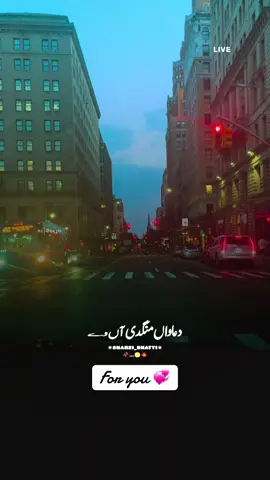 #CapCut #song #foyoupage #respect #💞🤲 