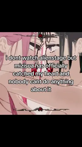 yes I want to watch alienstage but what can you expect from a lazy person #alienstage #mizisua #ship #alienstagevivinos #fyppppppppppppppppppppppp 