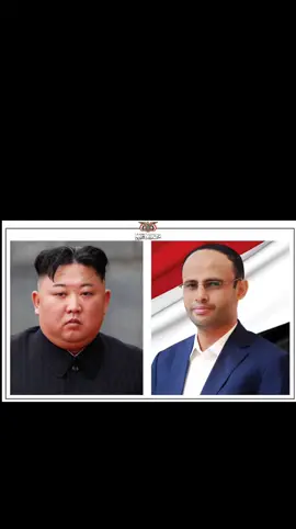 #الرئيس_مهدي_المشاط  #اليمن #صنعاء #عدن#تعز  #السعوديه #الرياض_الان  #كوريا #تهنئة 