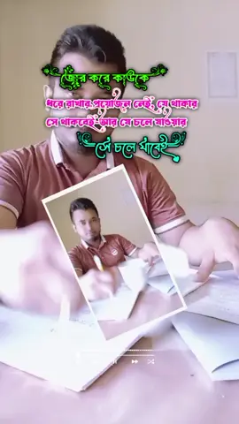 #😭😭😭😭😭 