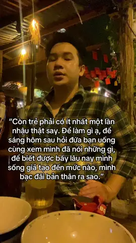 #đornè #fyp #viral #xuhuong 