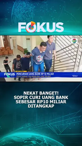 Tim Resmob Polresta Solo, dibantu Resmob Jatanras Polda Jateng, mengamankan tiga orang dalam kasus pencurian uang bank sebesar Rp10 miliar. #fokus #fokusindosiar #newsindosiar #beritatiktok #beritaditiktok #trending #berita #fypage #fypシ #viral #trend #fyp #beritaviral