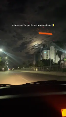 🌓Straight from  Islamabad #foryou #lunareclipse #moon #islamabad #creatorsearchinsights 
