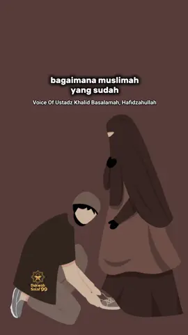 untuk akhwat, pakailah kaos kaki kamu, di saat engkau keluar rumah... #kaoskaki #aurat #akhwat #wajib  #ustadzkhalidbasalamah 