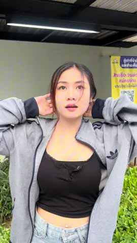 น้องง#น้องหอยจูบ #จังเบลอ 