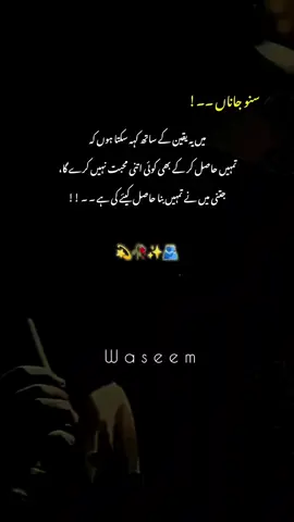 #foryou #foryoupage #fypシ゚viral #viral #fyp 