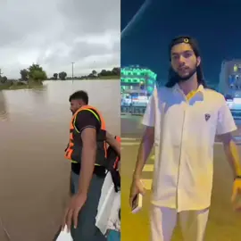 #alijutt900 #alijutt_bag_wala #viralvideotiktok #foruyou 