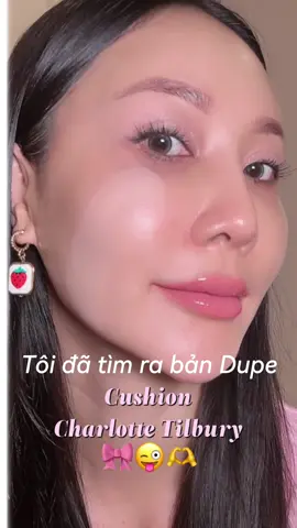 Bản dupe cushion 2end giá chưa đến 300k trả clip mấy bà hỏi bửa giờ nè 🫶 #reviewlamdep #goclamdep #cushion1cham #cushioncolorkey #colorkeyvietnam