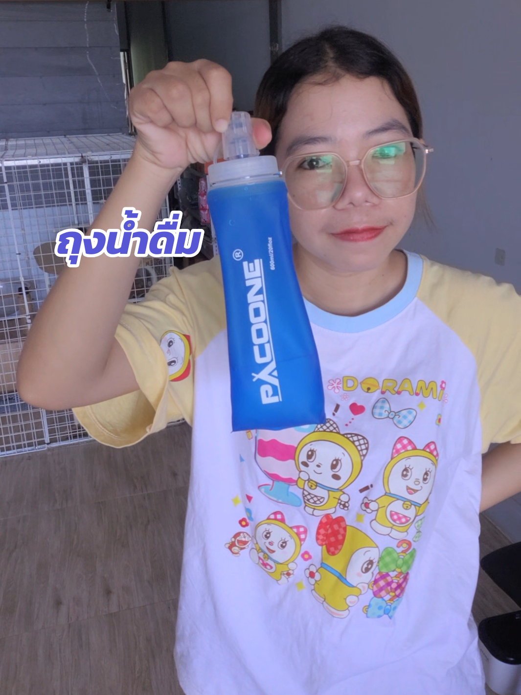 ถุงน้ำดื่ม ถุงใส่น้ำดื่มสำหรับนักกีฬาและเดินป่าเดินเขา #ถุงน้ำดื่ม 